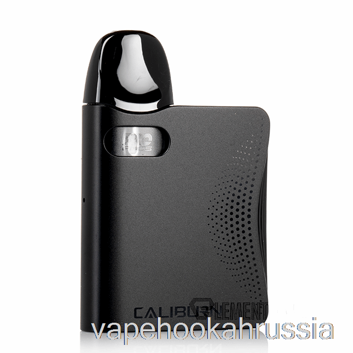 Vape сок Uwell Caliburn Ak3 13w Pod System черный